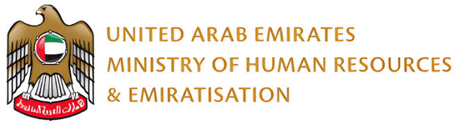 Ministry of Human Resources & Emiratisation